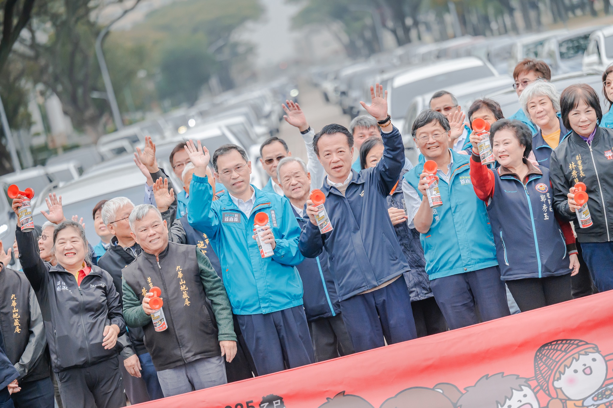 【2025年菜送暖 溫馨我嘉】溫暖13年不中斷-標題圖檔